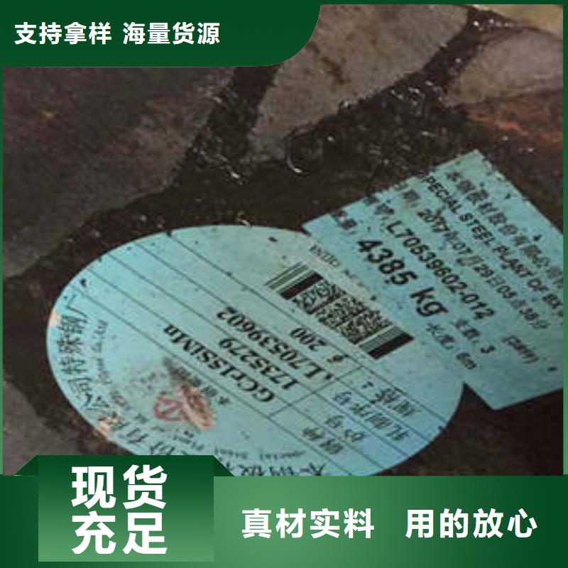 不锈钢管生产厂家-视频-不锈钢管生产厂家(新物通)覆盖地域湖南省张家界市慈利|桑植|永州|湘西|怀化|娄底|邵阳|长沙|常德