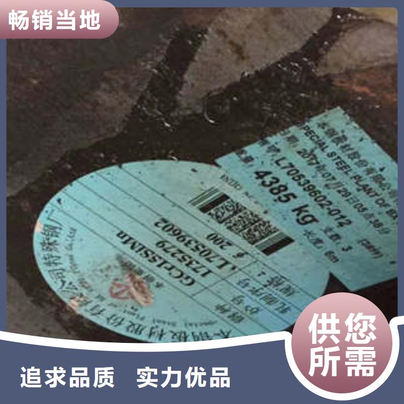弹簧钢酸洗钝化磷化钢管应用领域