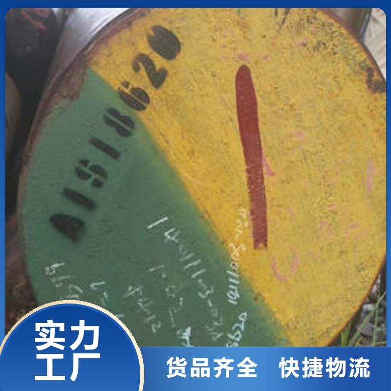 【弹簧钢合金钢厂家严选用料】