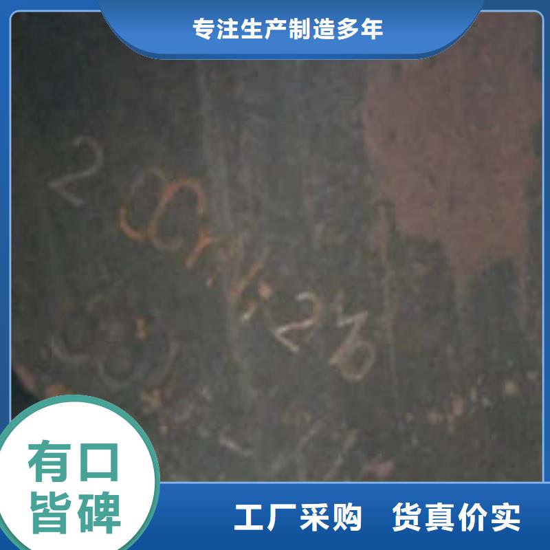 【弹簧钢321不锈钢管种类丰富】