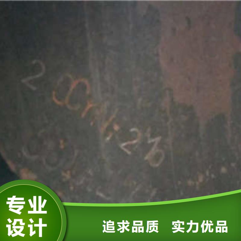 弹簧钢_无缝钢管厂家为品质而生产