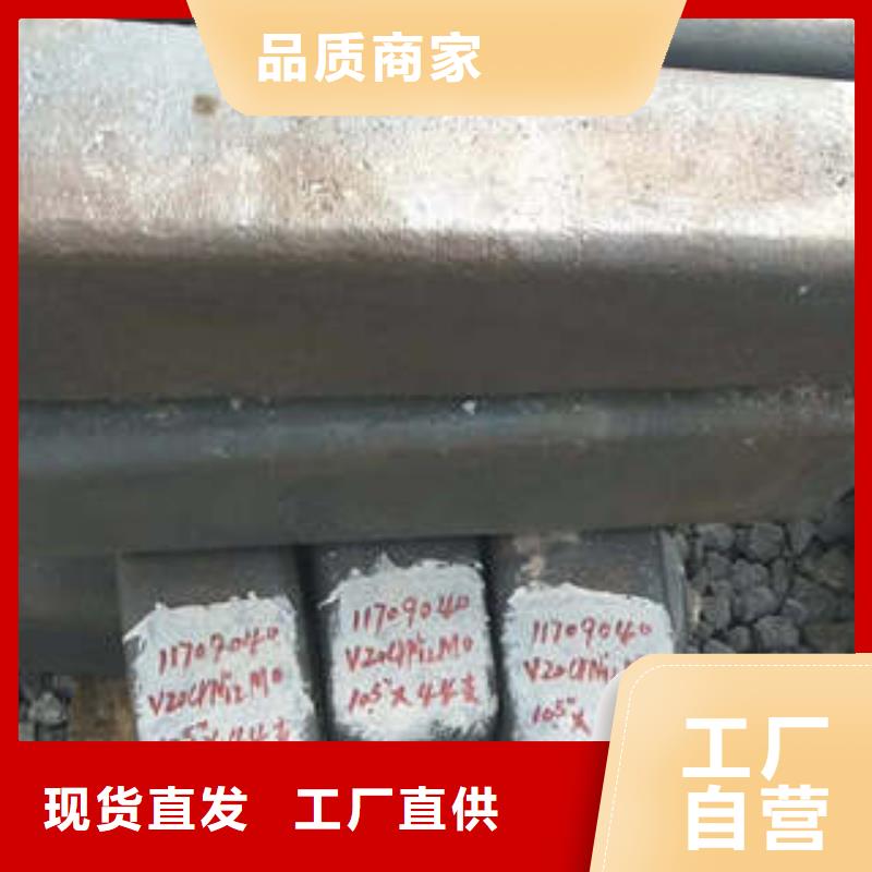 不锈钢管生产厂家-视频-不锈钢管生产厂家(新物通)覆盖地域湖南省张家界市慈利|桑植|永州|湘西|怀化|娄底|邵阳|长沙|常德