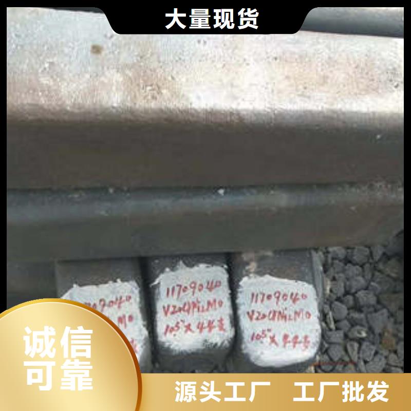 弹簧钢-304L不锈钢管低价货源