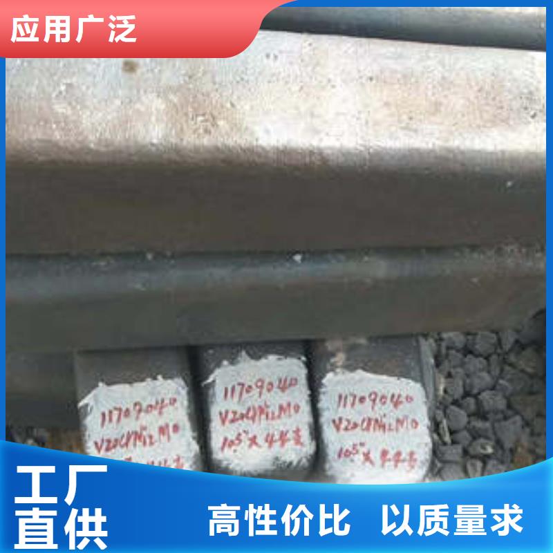 【弹簧钢合金钢厂家严选用料】