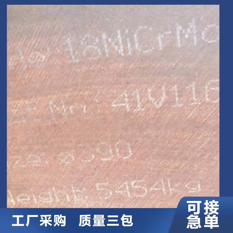 不锈钢管生产厂家-视频-不锈钢管生产厂家(新物通)覆盖地域湖南省张家界市慈利|桑植|永州|湘西|怀化|娄底|邵阳|长沙|常德