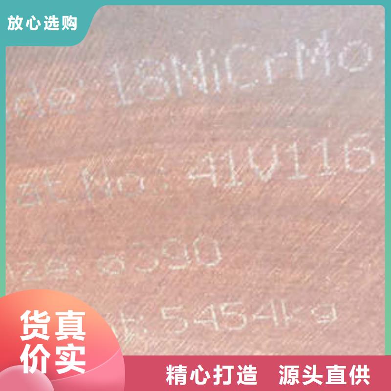 【弹簧钢】316不锈钢管适用范围广