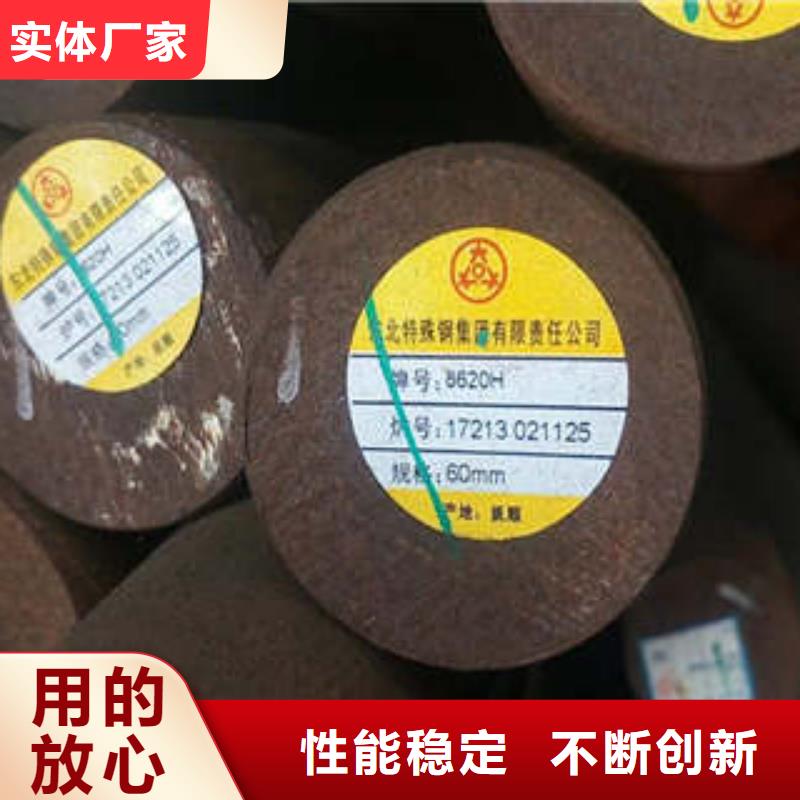 弹簧钢316L不锈钢管厂家现货供应