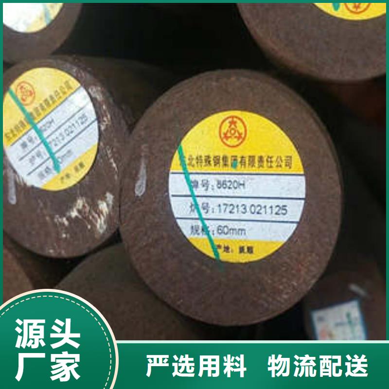 不锈钢管生产厂家-视频-不锈钢管生产厂家(新物通)覆盖地域湖南省张家界市慈利|桑植|永州|湘西|怀化|娄底|邵阳|长沙|常德