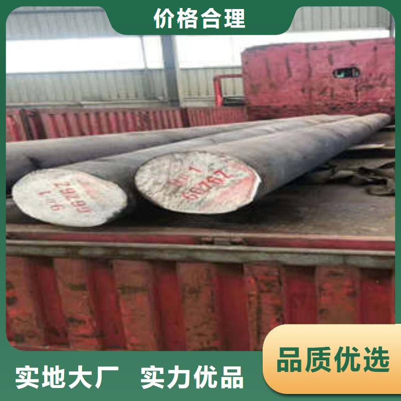 弹簧钢,不锈钢管生产厂家就近发货