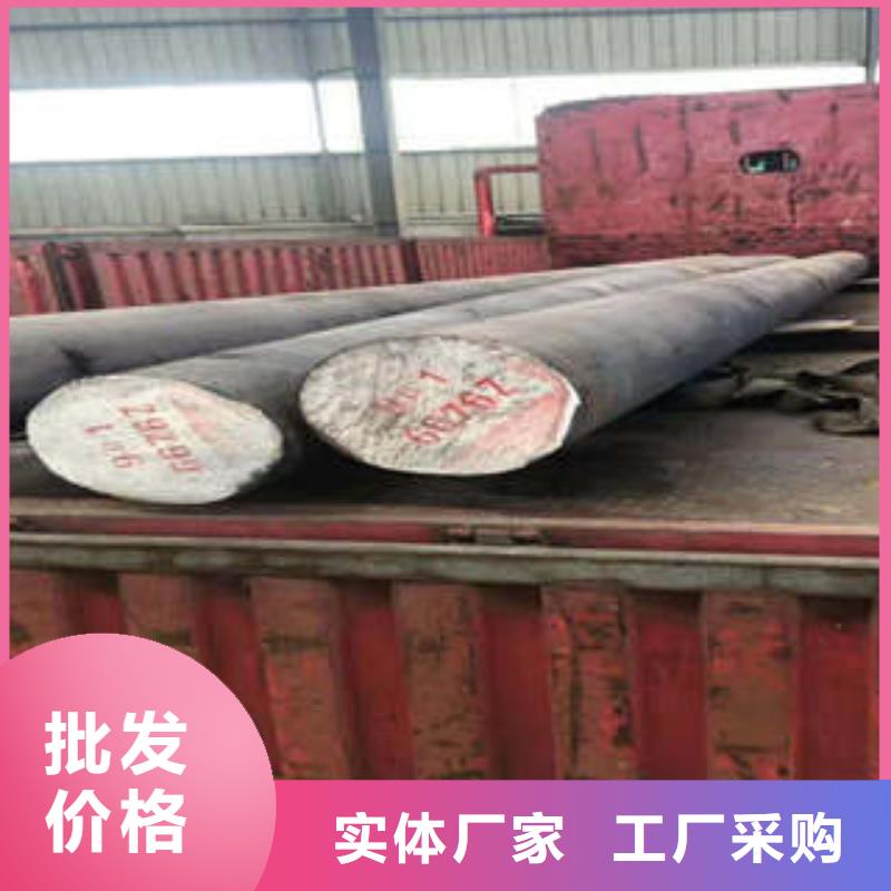 弹簧钢高速钢厂家的简单介绍