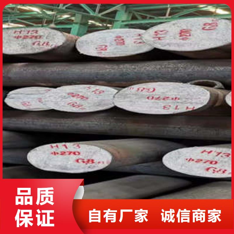 弹簧钢酸洗钝化磷化钢管应用领域