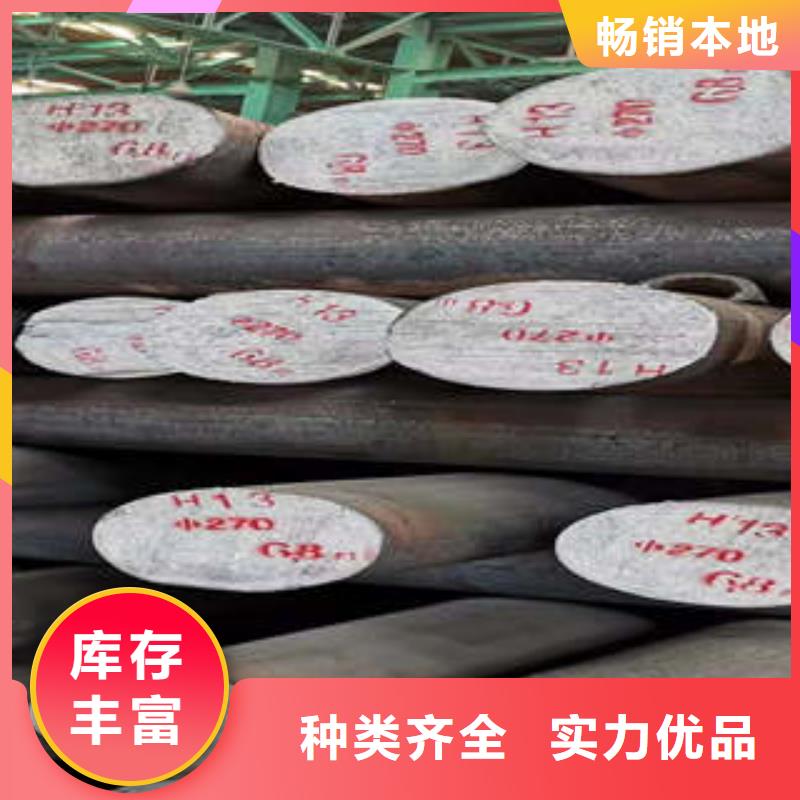 【弹簧钢】316不锈钢管生产安装