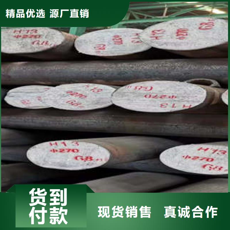 【弹簧钢321不锈钢管种类丰富】