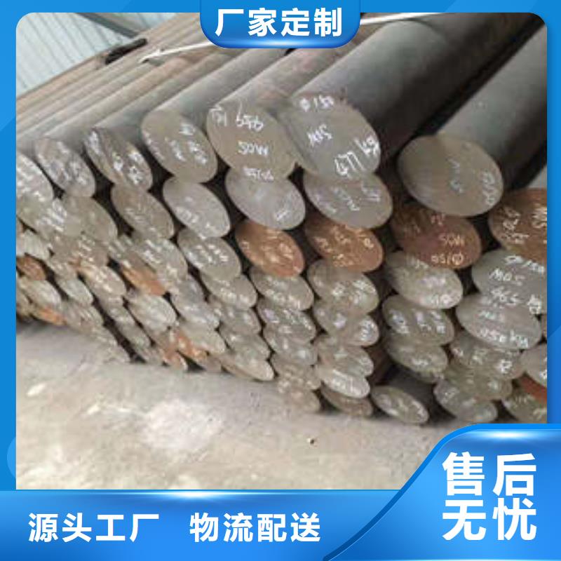 不锈钢管生产厂家-视频-不锈钢管生产厂家(新物通)覆盖地域湖南省张家界市慈利|桑植|永州|湘西|怀化|娄底|邵阳|长沙|常德