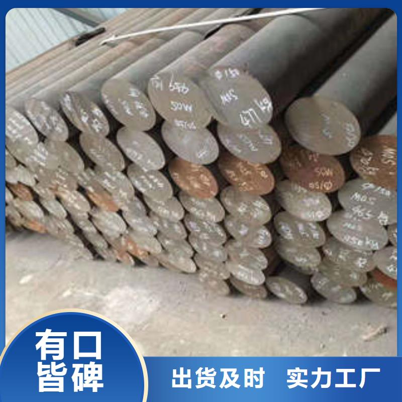 弹簧钢不锈钢管生产厂家全新升级品质保障