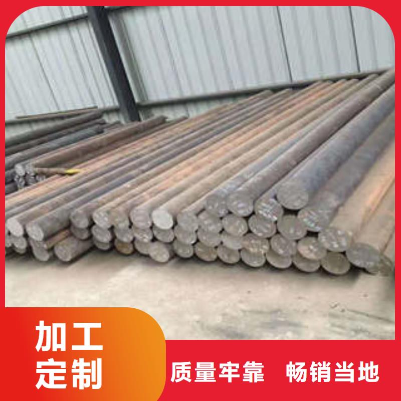 弹簧钢_2205不锈钢管您想要的我们都有