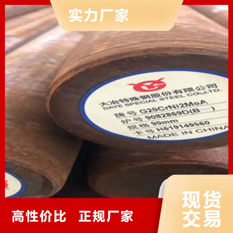 弹簧钢321不锈钢管厂家直销规格多样