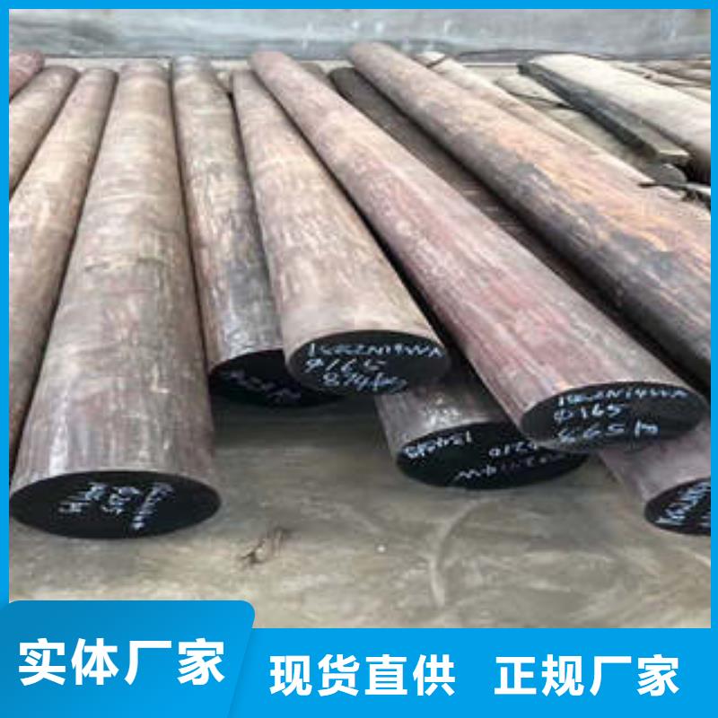 弹簧钢_【2507不锈钢管】快速报价