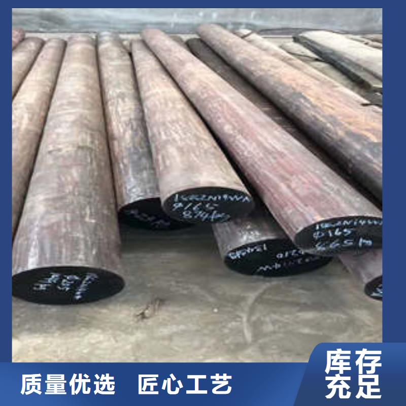 不锈钢管生产厂家-视频-不锈钢管生产厂家(新物通)覆盖地域湖南省张家界市慈利|桑植|永州|湘西|怀化|娄底|邵阳|长沙|常德