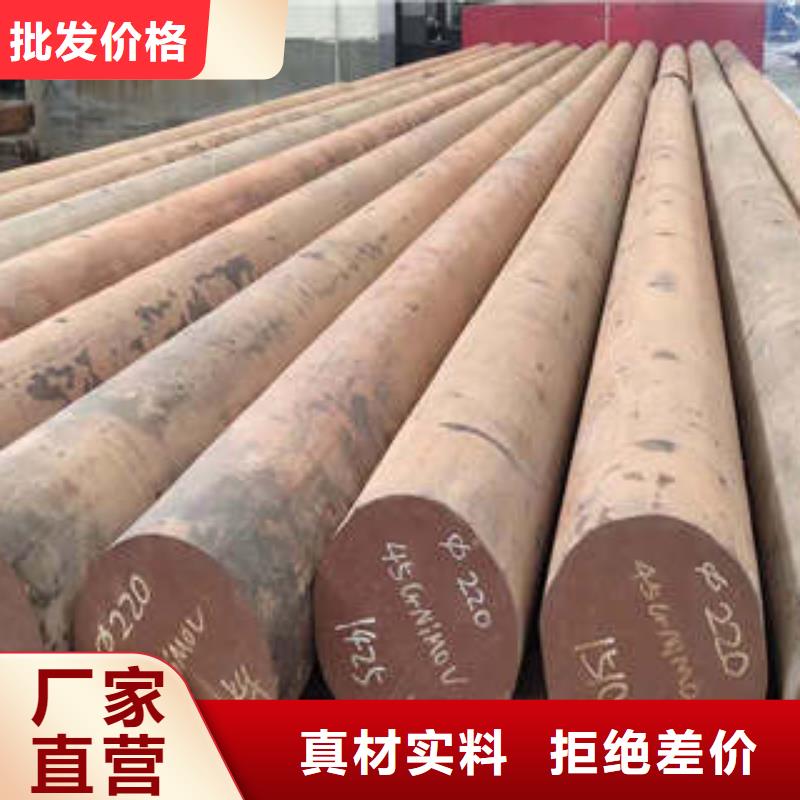 弹簧钢_2205不锈钢管您想要的我们都有