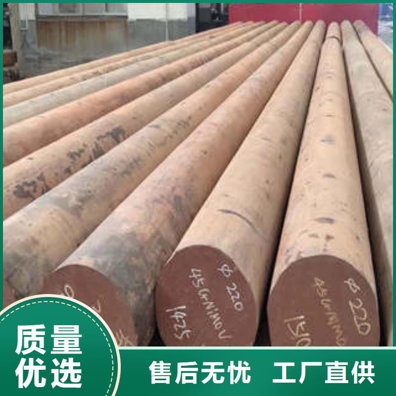【弹簧钢】,精密异形钢管多种规格供您选择