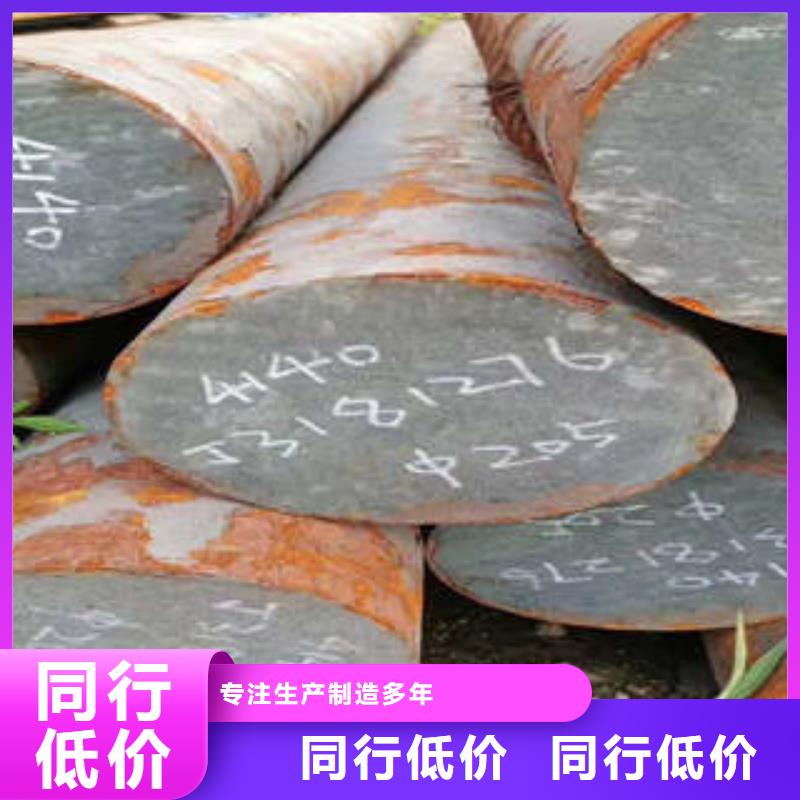 弹簧钢-304不锈钢管厂专业信赖厂家