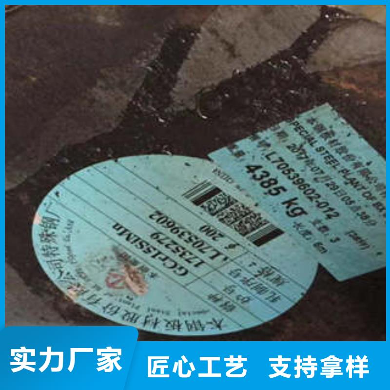 弹簧钢316L不锈钢管厂家现货供应