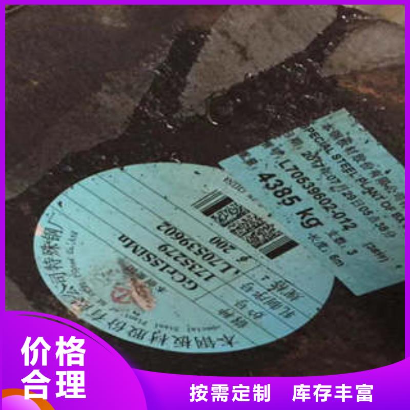 弹簧钢不锈钢管生产厂家全新升级品质保障