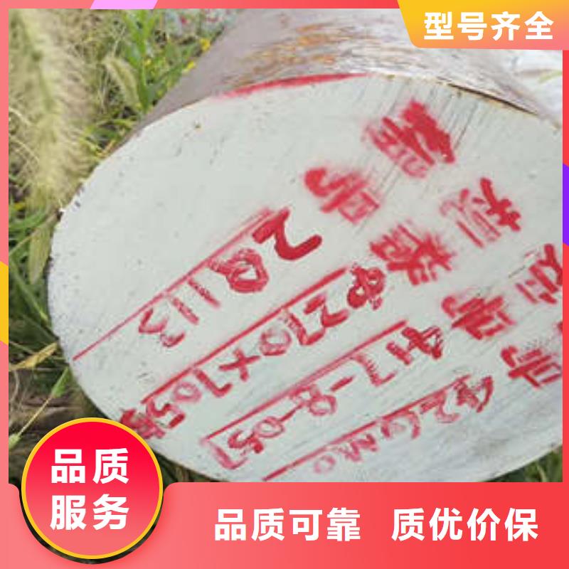 【弹簧钢20Crmnti合金钢管一对一为您服务】