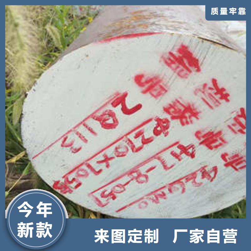 弹簧钢,不锈钢管生产厂家就近发货