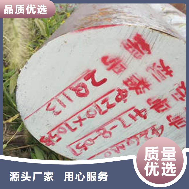 弹簧钢316L不锈钢管厂家现货供应
