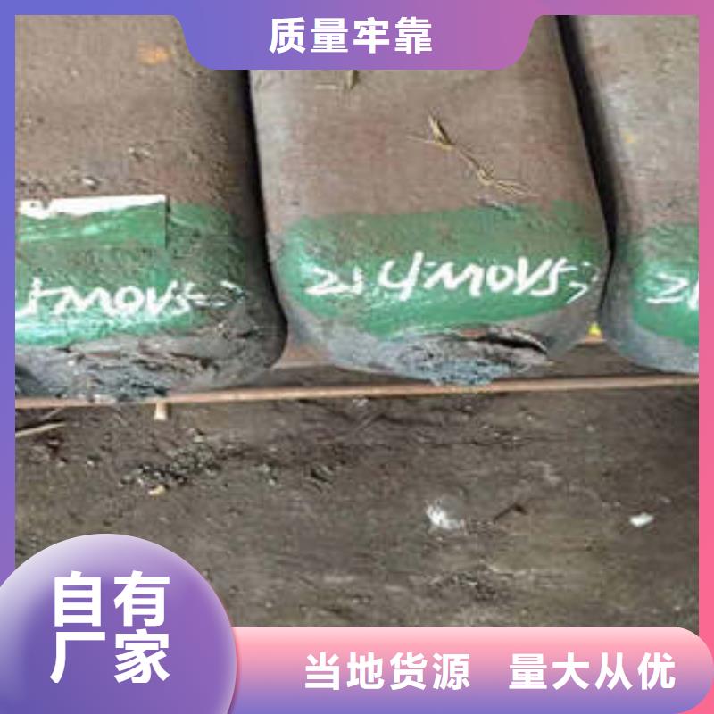 【弹簧钢321不锈钢管种类丰富】