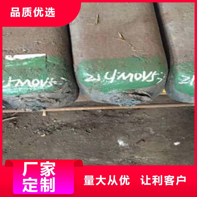【弹簧钢】316不锈钢管生产安装