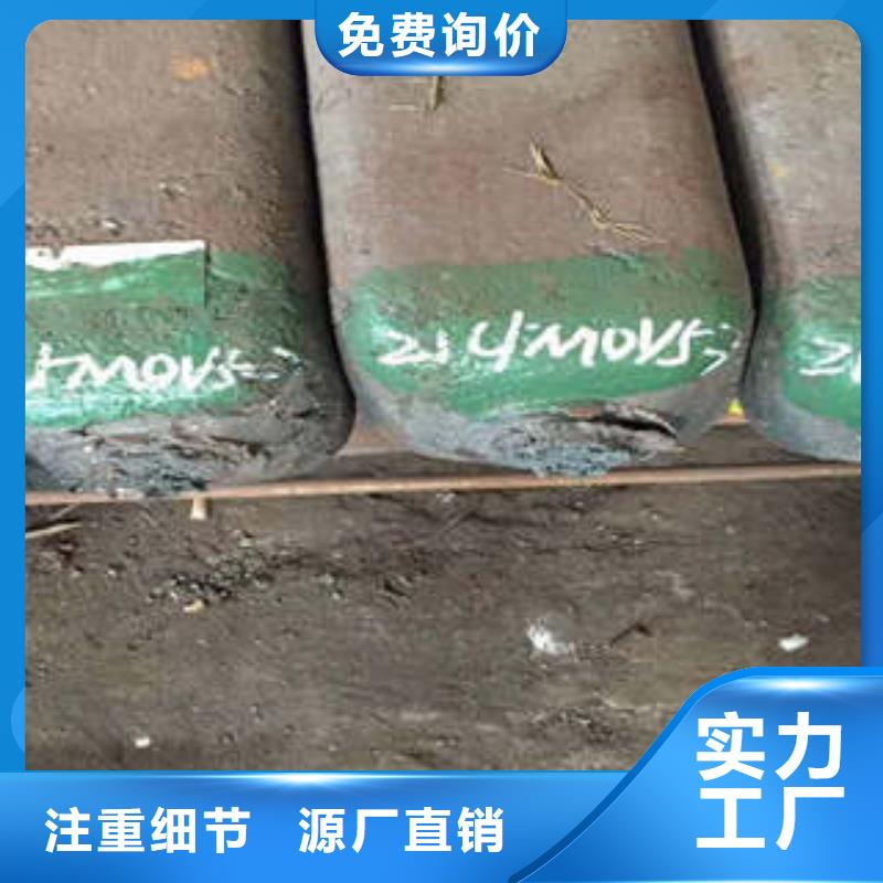 弹簧钢,不锈钢管生产厂家就近发货