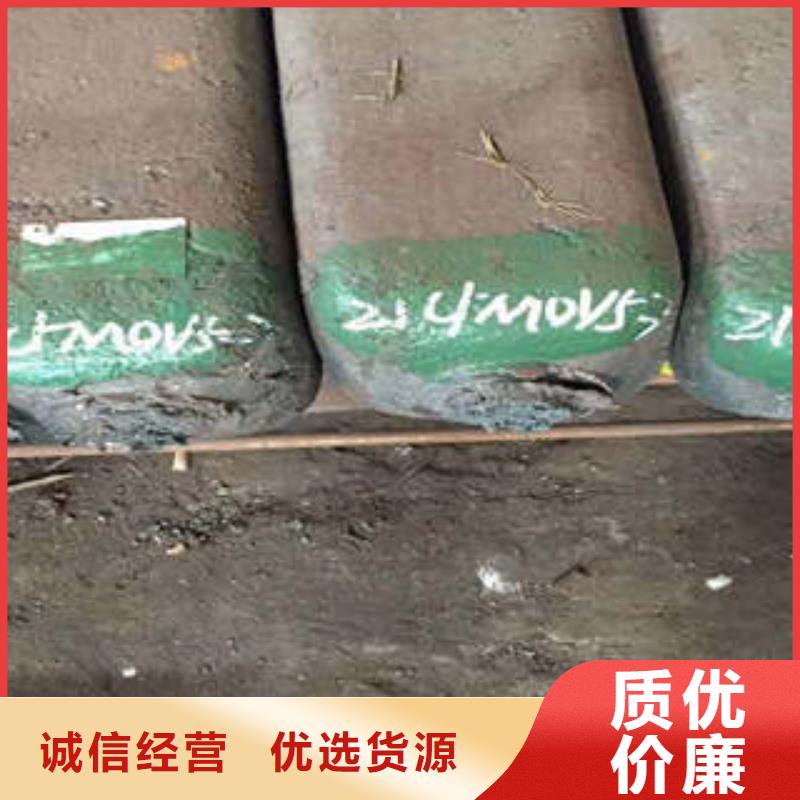 【弹簧钢】注浆管厂家产品细节