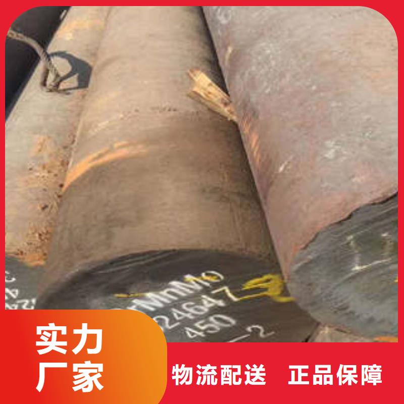 弹簧钢,不锈钢管生产厂家就近发货