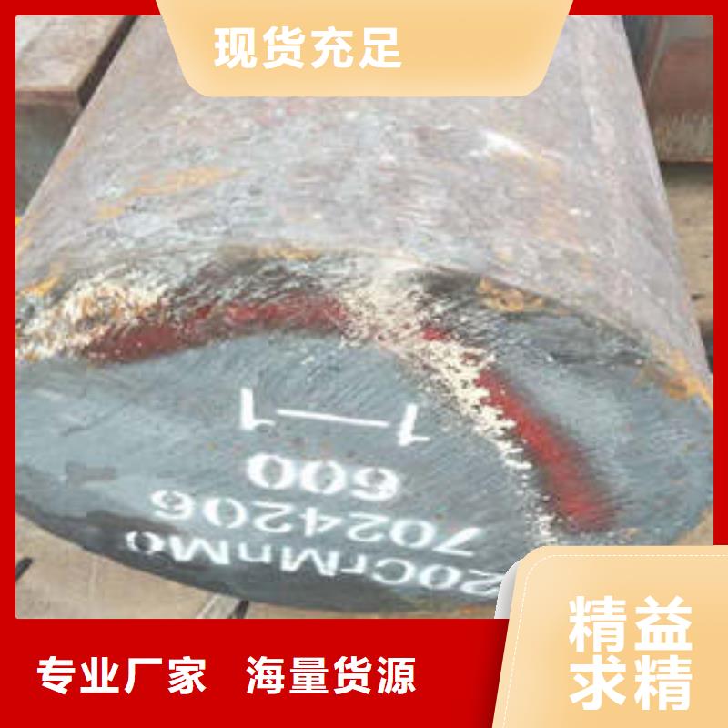【弹簧钢】316不锈钢管生产安装