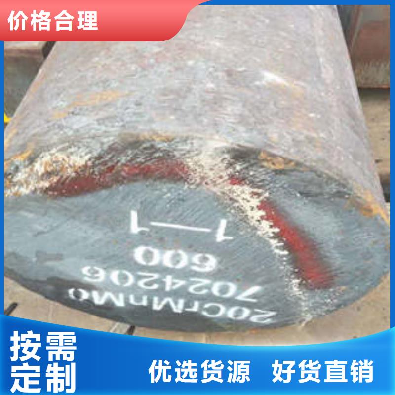弹簧钢,不锈钢管生产厂家就近发货