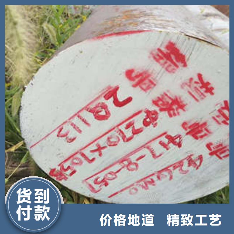 弹簧钢,不锈钢管生产厂家就近发货