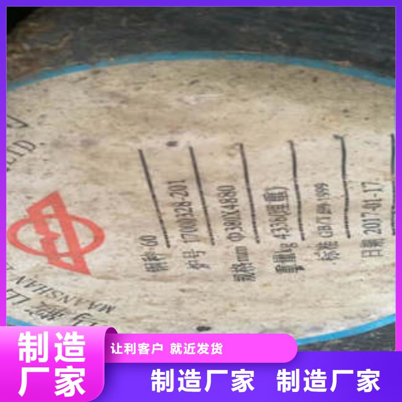 弹簧钢,不锈钢管生产厂家就近发货