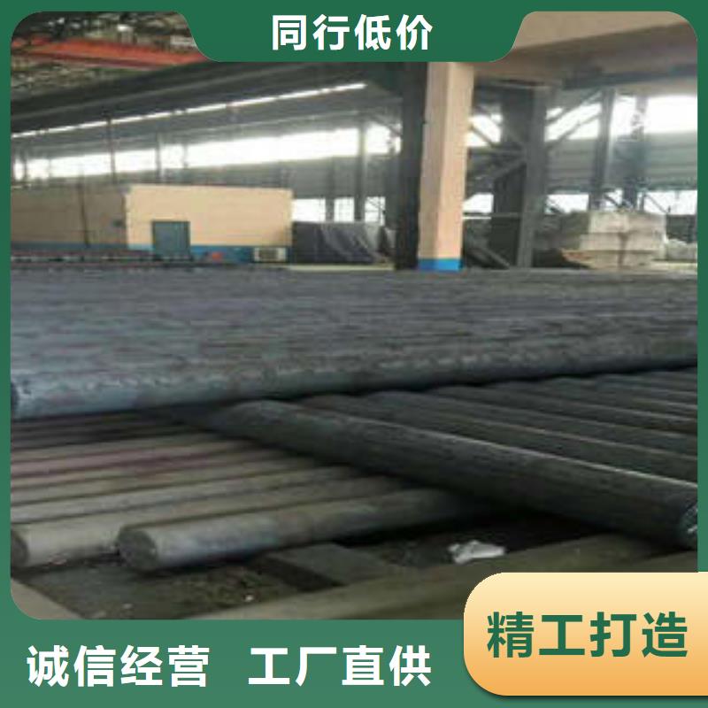弹簧钢,不锈钢管生产厂家就近发货