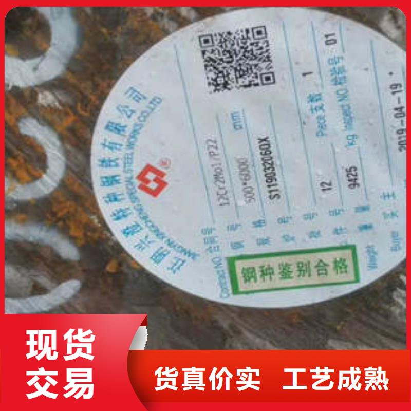 不锈钢管生产厂家-视频-不锈钢管生产厂家(新物通)覆盖地域湖南省张家界市慈利|桑植|永州|湘西|怀化|娄底|邵阳|长沙|常德
