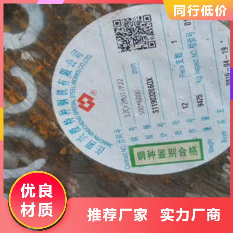 弹簧钢不锈钢管生产厂家一对一为您服务