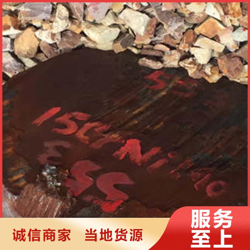 弹簧钢,不锈钢管生产厂家就近发货