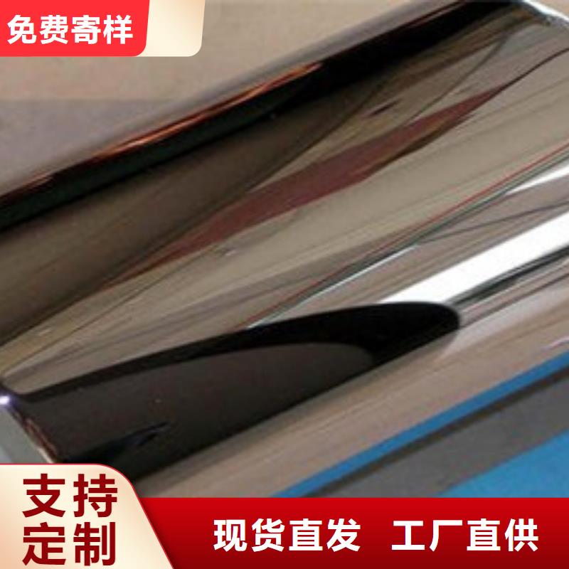 轧辊钢,轴承钢厂家专业厂家