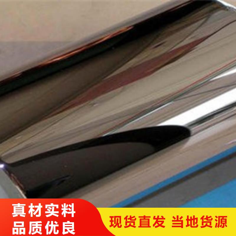 轧辊钢304不锈钢管工艺精细质保长久