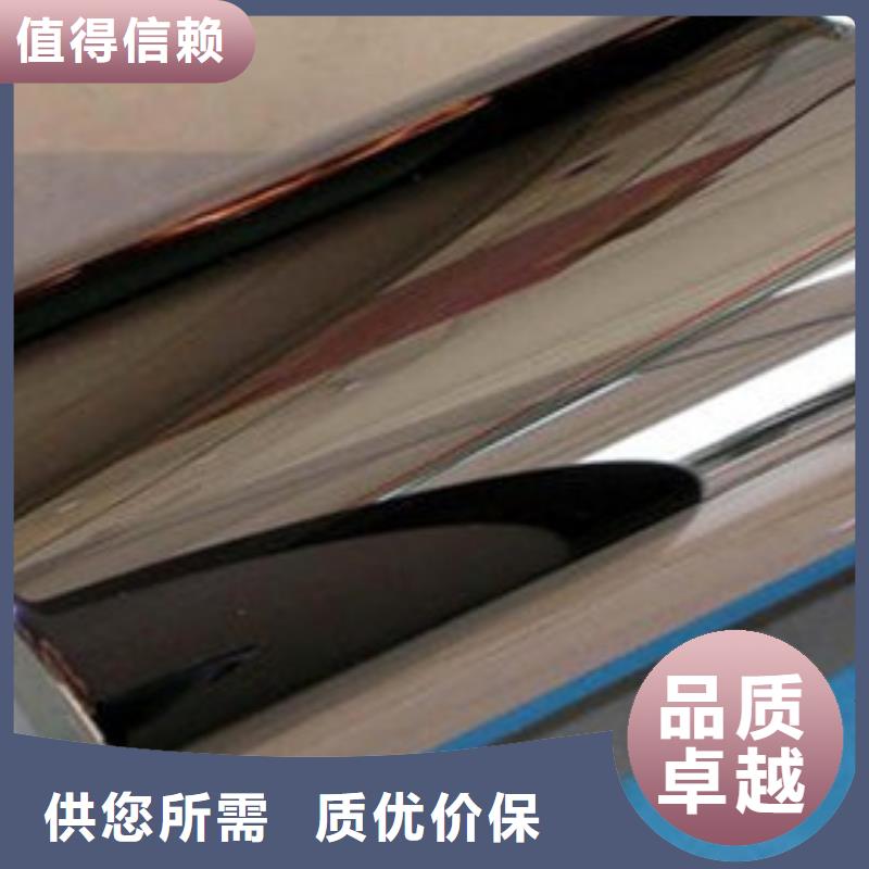 轧辊钢不锈钢管生产厂家专心专注专业
