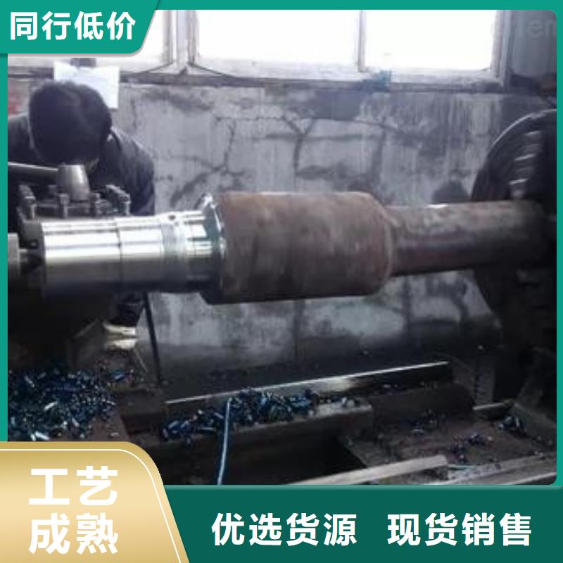 【轧辊钢】20Crmnti合金钢管供您所需