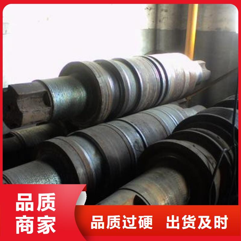 轧辊钢模具钢厂家优质货源