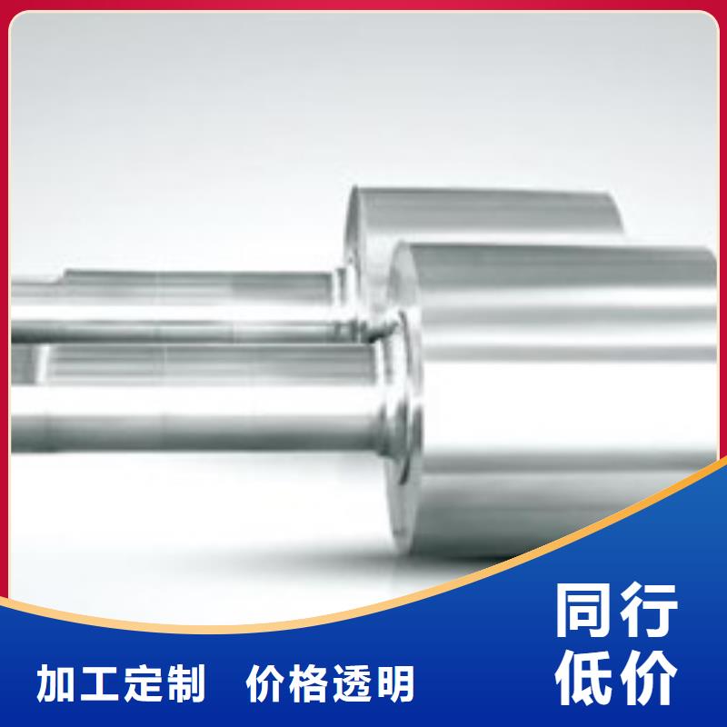轧辊钢316不锈钢管货到付款